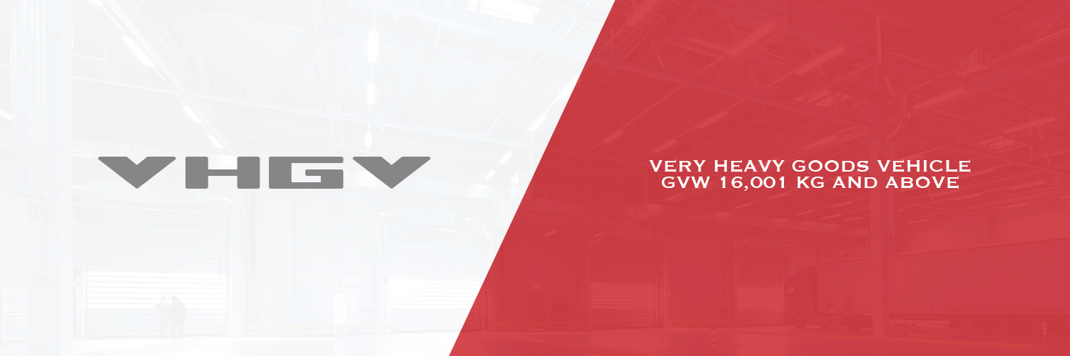 VHGVHeaderForProducts